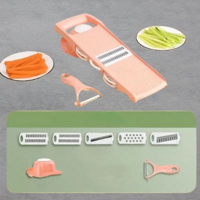 trancheuse-mandoline-_cuisine-garde-lames-rose
