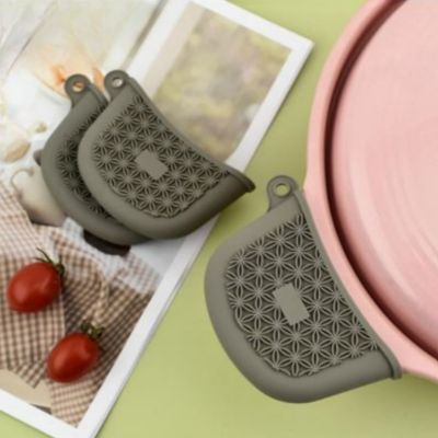 gants de cuisine four sécuritaires