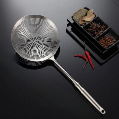 passoire en inox 18 cm